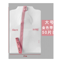 乐拼购其他品牌懒人叠衣板叠衣服神器T恤衬衫收纳折衣服整理模板学生宿舍内务板 大号粉色带子款50个装