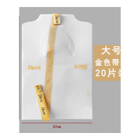 乐拼购其他品牌懒人叠衣板叠衣服神器T恤衬衫收纳折衣服整理模板学生宿舍内务板 大号金色带子款20个装