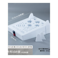 衣收纳神器懒人叠衣板短袖T恤折衣板衣柜衣物整理叠衣服 升级款10片大号红蓝掀盖对半(买2送1送同款)推荐指数⭐⭐⭐