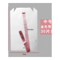 乐拼购其他品牌懒人叠衣板叠衣服神器T恤衬衫收纳折衣服整理模板学生宿舍内务板 中号粉色带子款30个装