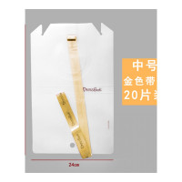 乐拼购其他品牌懒人叠衣板叠衣服神器T恤衬衫收纳折衣服整理模板学生宿舍内务板 中号金色带子款20个装