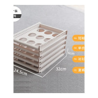 衣柜整理架叠衣板懒人短袖衣服T恤衬衫衣裤子收纳神器毛衣折衣板 叠衣架中号5只装收藏加购（享买2套送2个同款）