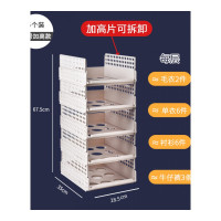 衣柜整理架叠衣板懒人短袖衣服T恤衬衫衣裤子收纳神器毛衣折衣板 叠衣架大号加高款5只装收藏加购(享买2套送2个同款)