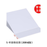 乐拼购其他品牌叠被神器豆腐块标准军训学生宿舍标兵模型内务板叠被子军被定型 白色-[普通材质]80%买家选择