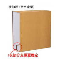 乐拼购其他品牌叠被神器豆腐块标准军训学生宿舍标兵模型内务板叠被子军被定型 金色[材质加厚]适合较厚被子