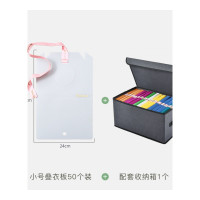 懒人叠衣板韩国卷折衣板折衣服工具衣柜收纳整理卷叠衣服裤子神器 【叠衣板】小号50个装+1个配套收纳箱★配套推荐★