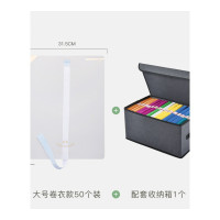 懒人叠衣板韩国卷折衣板折衣服工具衣柜收纳整理卷叠衣服裤子神器 [琴卷]大号50个装+1个配套收纳箱~店铺热卖~