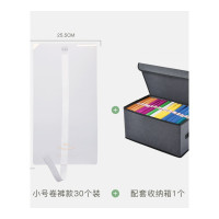 乐拼购其他品牌懒人叠衣板韩国卷折衣板折衣服工具衣柜收纳整理卷叠衣服裤子神器 [琴卷]小号30个装+1个配套收纳箱~推荐~