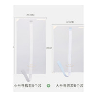 懒人叠衣板韩国卷折衣板折衣服工具衣柜收纳整理卷叠衣服裤子神器 【限量】体验10个装--小号可卷裤子大号卷上衣