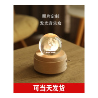 乐拼购其他品牌情人节生日纪念照片订制定制水晶球音乐盒八音盒投影送男女生朋友创意生日结婚纪念日 音乐球生日快乐
