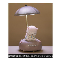 情人节生日纪念照片订制实用小夜灯音乐盒天空之城送女生闺蜜生日音月创意八音盒礼品 棕色猫咪音乐盒夜灯(送电池)