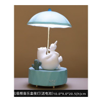 情人节生日纪念照片订制实用小夜灯音乐盒天空之城送女生闺蜜生日音月创意八音盒礼品 相拥北极熊音乐盒夜灯(送电池)