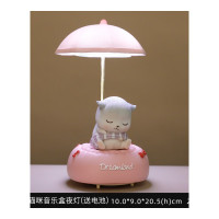 情人节生日纪念照片订制实用小夜灯音乐盒天空之城送女生闺蜜生日音月创意八音盒礼品 粉色猫咪音乐盒夜灯(送电池)