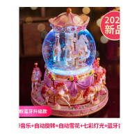 情人节生日纪念照片订制旋转木马八音盒天空之城音乐盒水晶球女生公主生日 ★新款浪漫粉「新品」八马蓝牙款[自动飘雪+七彩灯]