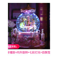 情人节生日纪念照片订制旋转木马八音盒天空之城音乐盒水晶球女生公主生 八马蓝牙款[蓝牙连接+内置音乐+内外旋转+自动飘雪]