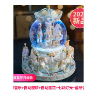 情人节生日纪念照片订制旋转木马音乐盒八音盒水晶球创意生日女生女友女孩 HOT天空蓝(蓝牙款):自动旋转+自动雪花+七彩灯