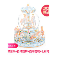 情人节生日纪念照片订制旋转木马音乐盒八音盒水晶球创意生日女生女友女孩儿童 天空蓝--音乐铃款:《遇见》+自动飘雪+七彩灯