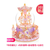 情人节生日纪念照片订制旋转木马音乐盒八音盒水晶球创意生日女生女友女孩 浪漫粉--音乐铃款:《千与千寻》+自动飘雪+七彩灯