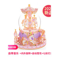 情人节生日纪念照片订制旋转木马音乐盒八音盒水晶球创意生日女生女友女孩 浪漫粉--音乐铃款:《生日快乐》+自动飘雪+七彩灯