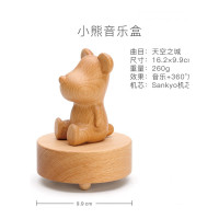 乐拼购其他品牌情人节生日纪念照片订制旋转木马音乐盒水晶球八音盒木质定制天空之城生日女生小公主 可旋转小熊音乐盒-天空之城