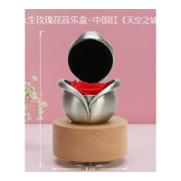 情人节生日纪念照片订制旋转木马音乐盒水晶球八音盒木质定制天空之城生日女生小公主 永生玫瑰花-中国红-天空之城