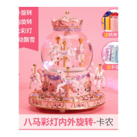 情人节生日纪念照片订制水晶球音乐盒旋转木马八音盒儿童女孩生日小公主天 八马七彩飘雪款[卡农]-精美包装-手提袋-代写贺卡