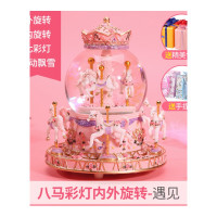 情人节生日纪念照片订制水晶球音乐盒旋转木马八音盒儿童女孩生日小公主天 八马七彩飘雪款[遇见]-精美包装-手提袋-代写贺卡