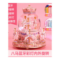 情人节生日纪念照片订制水晶球音乐盒旋转木马八音盒儿童女孩生日小公主天空之城女生 八马蓝牙款款-精美包装-手提袋-代写贺卡