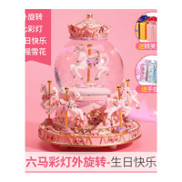 情人节生日纪念照片订制水晶球音乐盒旋转木马八音盒儿童女孩生日小公主 六马七彩灯款[生日快乐]-精美包装-手提袋-代写贺卡