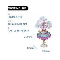 乐拼购其他品牌情人节生日纪念照片订制若来diy手工八音盒拼装音乐盒天空之城生日女七夕 云端之城AM45(8月5日发货)