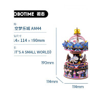 乐拼购其他品牌情人节生日纪念照片订制若来diy手工八音盒拼装音乐盒天空之城生日女七夕 星空梦乐园AM44