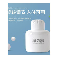 乐拼购其他品牌甲醛清除剂气触媒去除甲醛魔盒新房家用母婴急住除漆味强力型神器