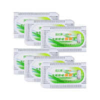 乐拼购其他品牌冰箱除味剂去味神器非消毒除臭去除异味盒家用竹炭包