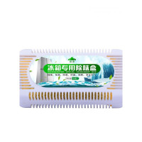 乐拼购其他品牌冰箱除味剂50g/盒冰柜去异味除臭盒家用竹炭包消毒神器