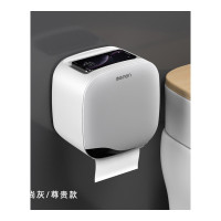 乐拼购其他品牌卫生间纸巾盒厕所卫生纸置物架厕纸盒免打孔防水卷纸筒创意抽纸盒