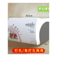 乐拼购其他品牌卫生间纸巾盒厕所卫生纸置物架抽纸盒免打孔创意防水纸巾架厕纸盒
