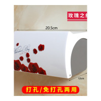 乐拼购其他品牌卫生间纸巾盒厕所卫生纸置物架抽纸盒免打孔创意防水纸巾架厕纸盒