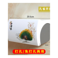 乐拼购其他品牌卫生间纸巾盒厕所卫生纸置物架抽纸盒免打孔创意防水纸巾架厕纸盒