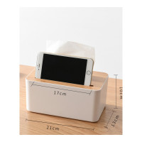 乐拼购其他品牌抽纸盒桌面纸巾盒家用客厅创意北欧ins 多功能遥控器收纳简约可爱