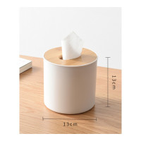 乐拼购其他品牌抽纸盒桌面纸巾盒家用客厅创意北欧ins 多功能遥控器收纳简约可爱