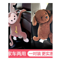 乐拼购其他品牌皮皮猴创意纸巾盒车载车用挂式抽纸盒套可爱车内装饰汽车用品大全