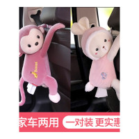 乐拼购其他品牌皮皮猴创意纸巾盒车载车用挂式抽纸盒套可爱车内装饰汽车用品大全