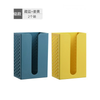乐拼购其他品牌纸巾抽纸盒家用厨房客厅创意厕所卫生间无痕壁挂式倒挂免打孔收纳