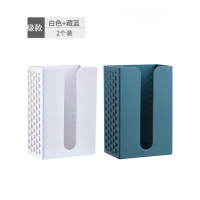 乐拼购其他品牌纸巾抽纸盒家用厨房客厅创意厕所卫生间无痕壁挂式倒挂免打孔收纳