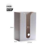 乐拼购其他品牌纸巾抽纸盒家用厨房客厅创意厕所卫生间无痕壁挂式倒挂免打孔收纳