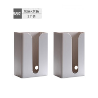 乐拼购其他品牌纸巾抽纸盒家用厨房客厅创意厕所卫生间无痕壁挂式倒挂免打孔收纳