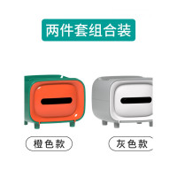 乐拼购其他品牌纸巾盒家用客厅多功能桌面创意可爱网红卧室茶几抽纸遥控器收纳盒