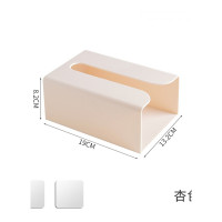 乐拼购其他品牌纸巾盒抽纸盒厨房家用客厅餐厅创意墙壁挂式倒挂收纳盒卧室免打孔