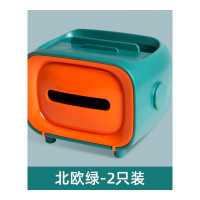 乐拼购其他品牌纸巾盒抽纸盒家用客厅茶几轻奢北欧简约可爱遥控器收纳多功能创意