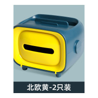 乐拼购其他品牌纸巾盒抽纸盒家用客厅茶几轻奢北欧简约可爱遥控器收纳多功能创意